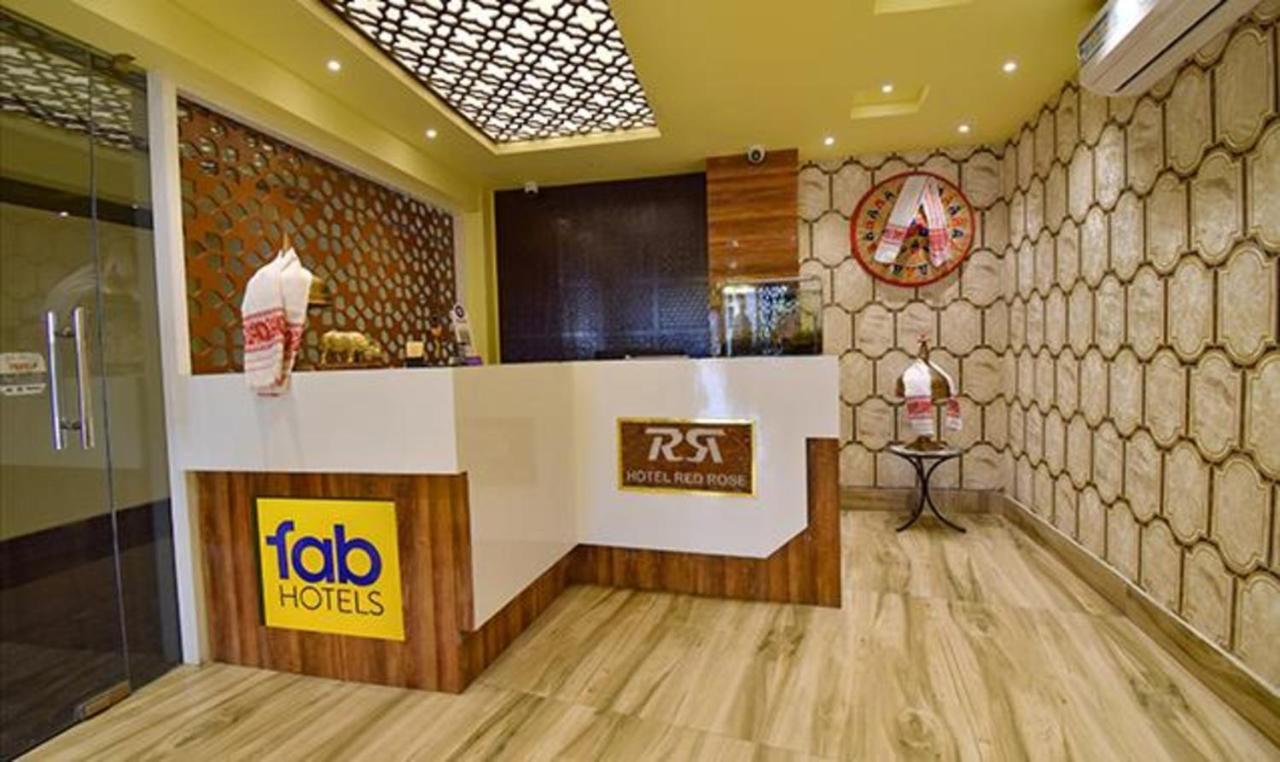 Fabhotel Rr Suites גווהטי מראה חיצוני תמונה